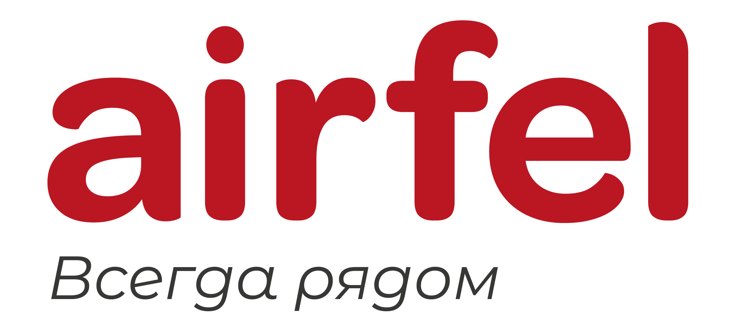 Airfel Logo